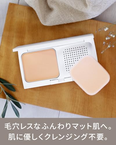 VINTORTE ミネラル シルク プレスト ファンデーション ケース パフ付 [ 化粧下地 化粧直し 無添加 石鹸で落ちる ] (明るめ～色白のお肌の方) 敬老の日 プレゼント